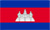 Cambodia