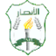 Al-Ansar