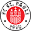 St.Pauli II