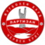 Partizan Cherven Bryag
