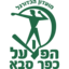 Hapoel Kfar Saba