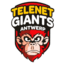 Antwerp Giants