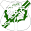 Al-Akhdar