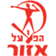 Hapoel Azor