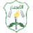 Al-Ansar