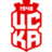 CSKA 1948 II
