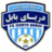 FC Darya Babol