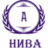 Niva