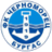 PFC Chernomorets Burgas