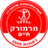 Hapoel Marmorek