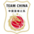 China W