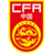 China U17