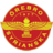Orebro Syrianska