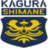 FC Kagura Shimane