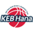 KEB Hana W