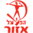 Hapoel Azor